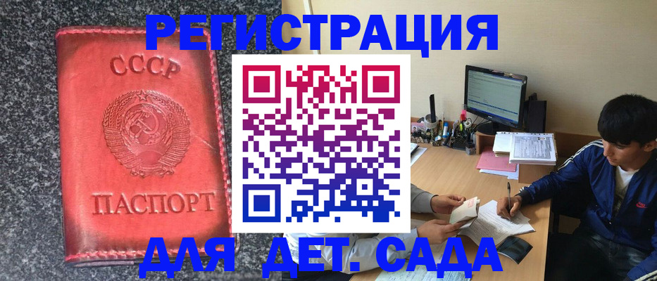 форма 3 в Каменск-Уральске